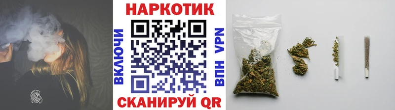 Купить Амфетамин  Меф мяу мяу  А ПВП  ГАШИШ  MDMA  Канабис  Полесск