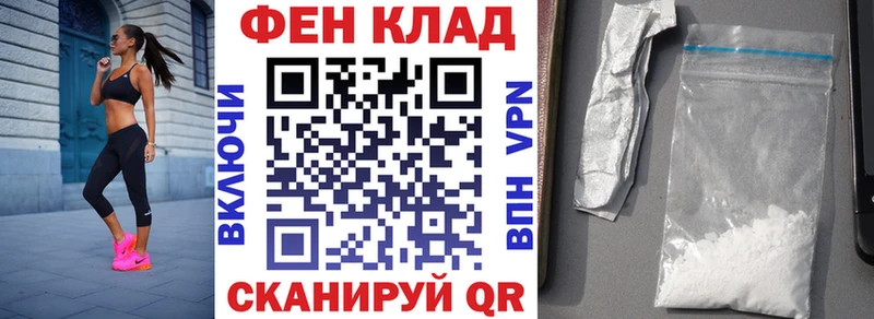 Купить где  Полесск  Амфетамин Розовый 
