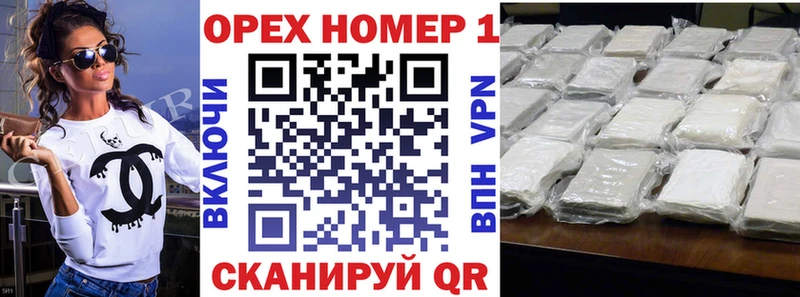 Купить где  Полесск  Cocaine 99% 