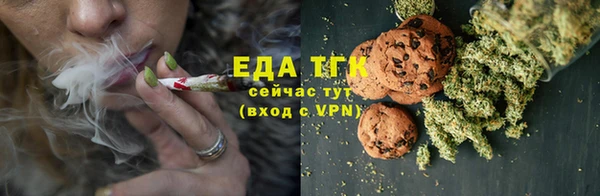 МДМА Карпинск
