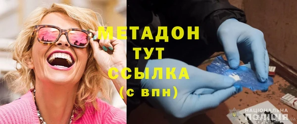 хмурый Карталы