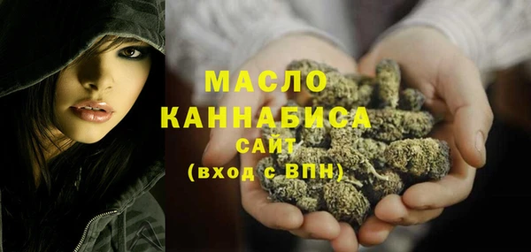 прущая мука Касимов