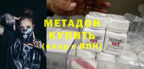 МДМА Карпинск