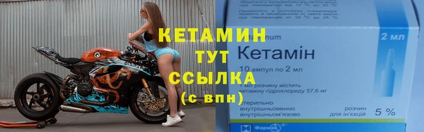 прущая мука Касимов