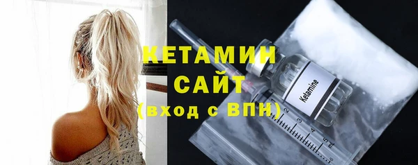 хмурый Карталы