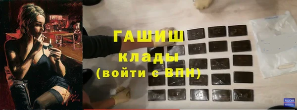 хмурый Карталы
