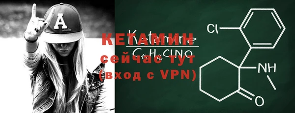 хмурый Карталы