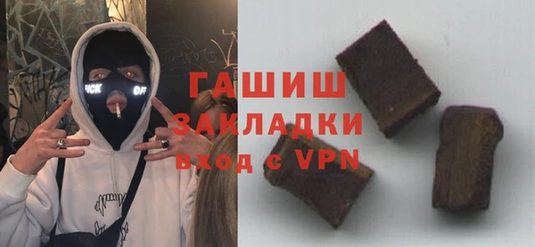 МДМА Карпинск