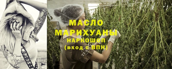 хмурый Карталы