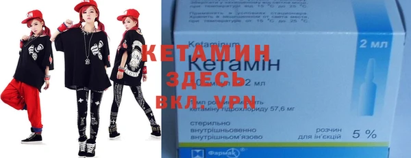МДМА Карпинск