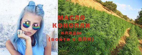 МДМА Карпинск