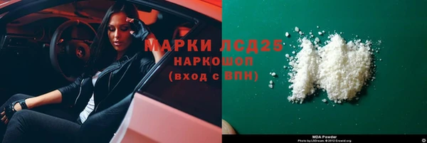 хмурый Карталы