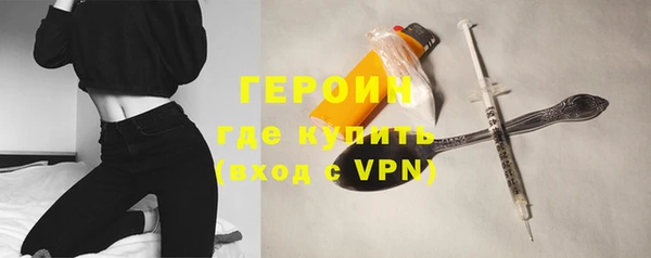 прущая мука Касимов