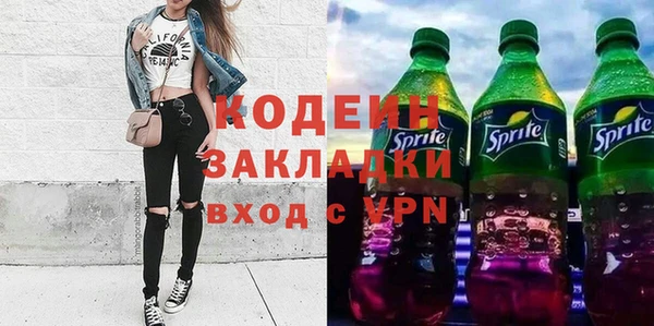 прущая мука Касимов