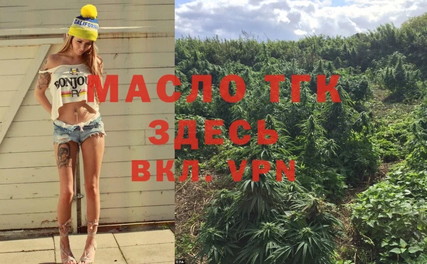 хмурый Карталы