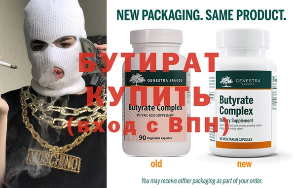 МДМА Карпинск