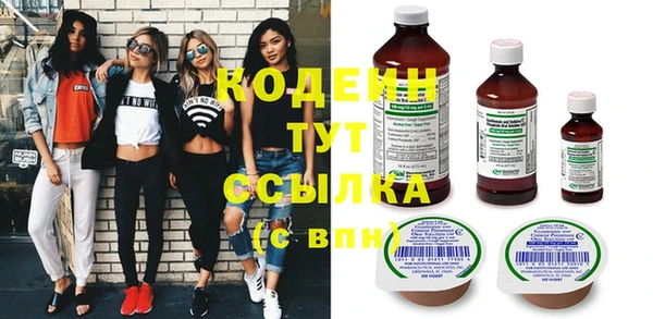 прущая мука Касимов