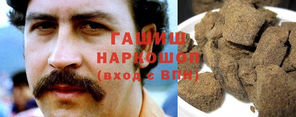 хмурый Карталы