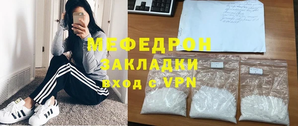 хмурый Карталы