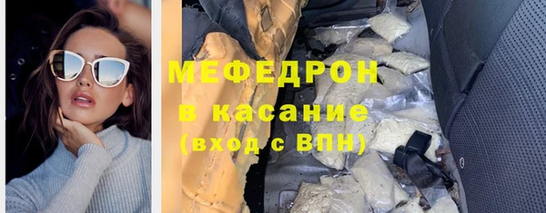 хмурый Карталы