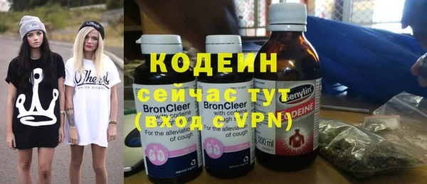 прущая мука Касимов