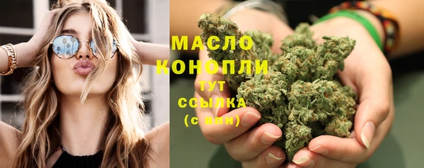 МДМА Карпинск