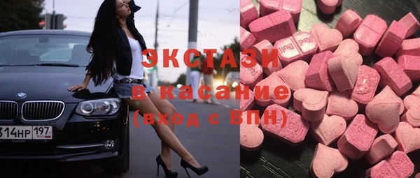 хмурый Карталы