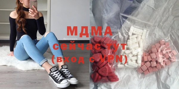 хмурый Карталы