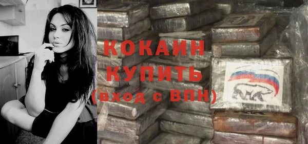 хмурый Карталы