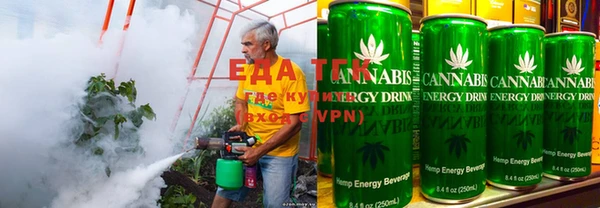 хмурый Карталы