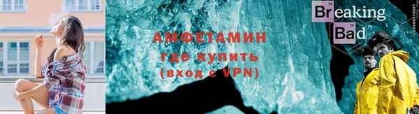 МДМА Карпинск