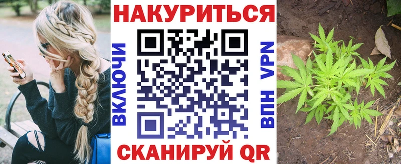 Купить закладки  Полесск  Конопля Amnesia 
